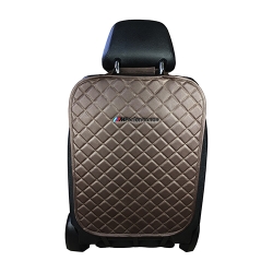 Защитная накидка коричневая 